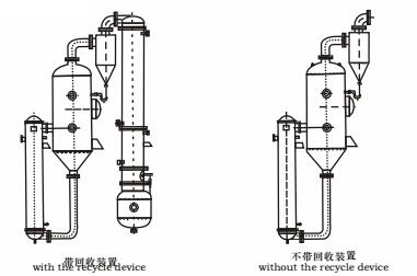 QQ截图20170804103209.jpg